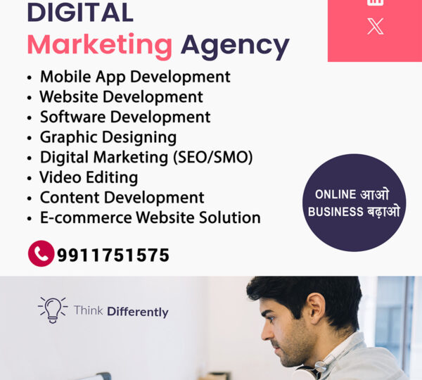 Nextr Technology