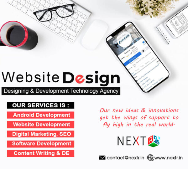 Nextr Technology